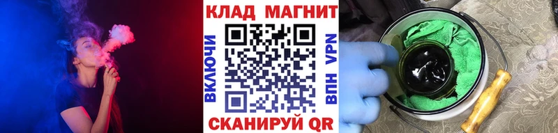 Наркошоп купить Героин  Меф мяу мяу  ГАШИШ  Каннабис  КОКАИН  Карасук