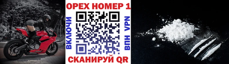 Кокаин 98%  Купить где  Карасук 