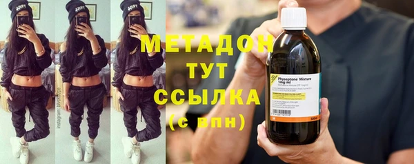 марки lsd Зерноград