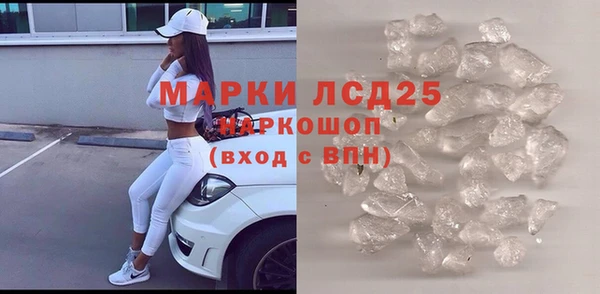 каннабис Зеленокумск