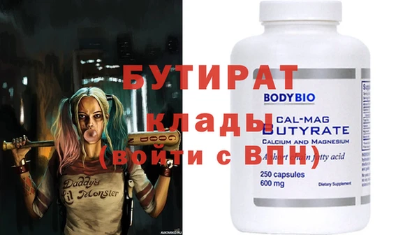 марки lsd Зерноград