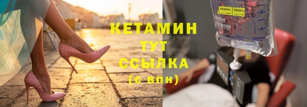 марки lsd Зерноград