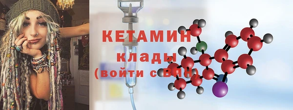 марки lsd Зерноград
