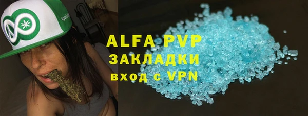 марки lsd Зерноград