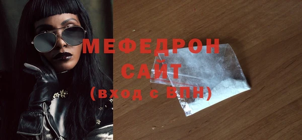 марки lsd Зерноград