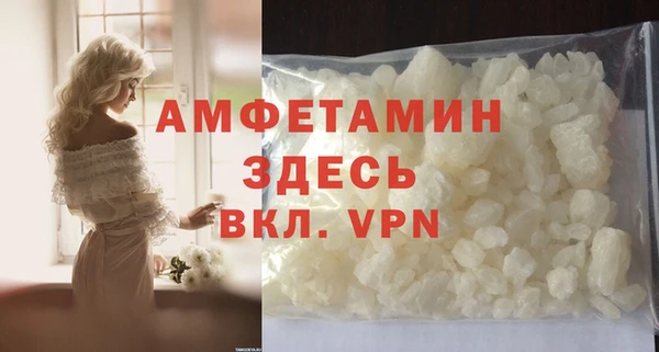 марки lsd Зерноград