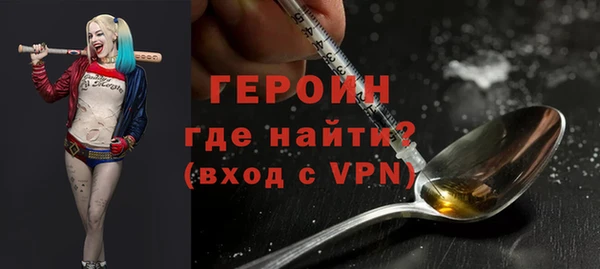 марки lsd Зерноград