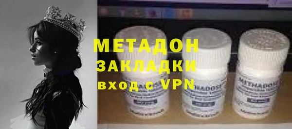 марки lsd Зерноград