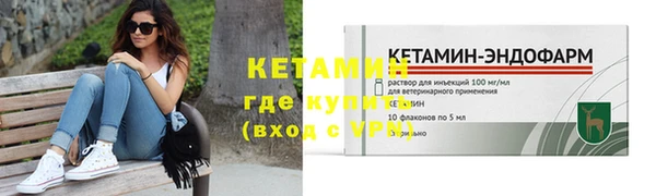 каннабис Зеленокумск