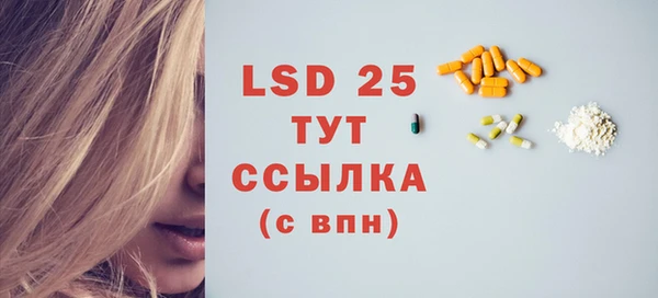 скорость mdpv Зеленодольск