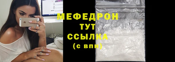 каннабис Зеленокумск