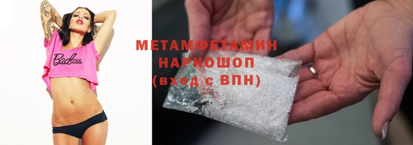 марки lsd Зерноград