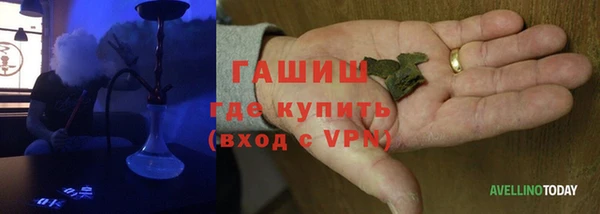 марки lsd Зерноград