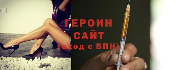 скорость mdpv Зеленодольск