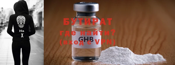 марки lsd Зерноград