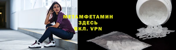 скорость mdpv Зеленодольск