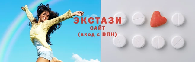 каннабис Зеленокумск
