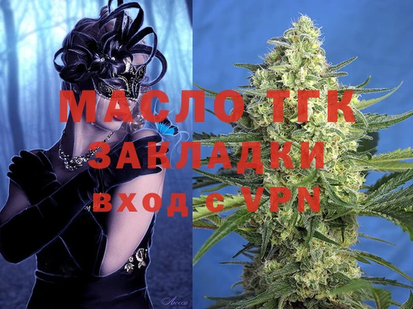 марки lsd Зерноград