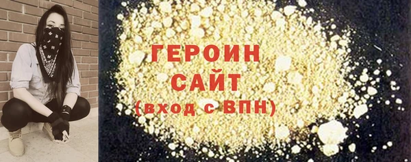 каннабис Зеленокумск