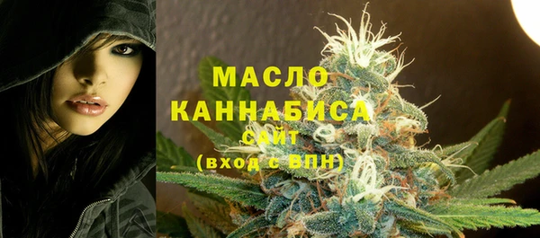 марки lsd Зерноград