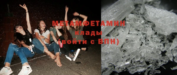 марки lsd Зерноград