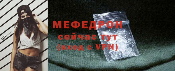 каннабис Зеленокумск