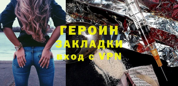 марки lsd Зерноград