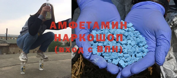 скорость mdpv Зеленодольск