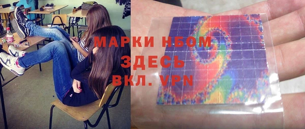 каннабис Зеленокумск