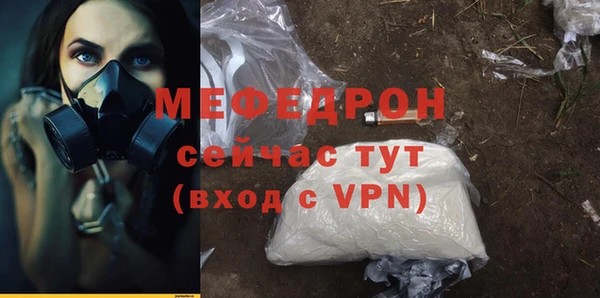 каннабис Зеленокумск