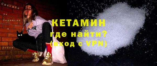марки lsd Зерноград