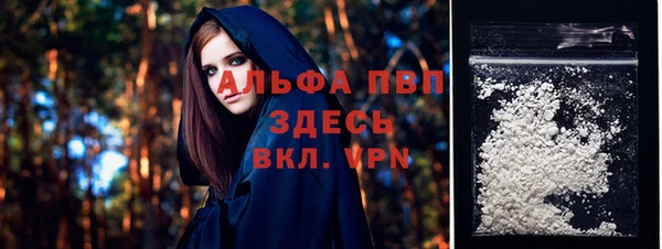 каннабис Зеленокумск