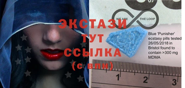 каннабис Зеленокумск