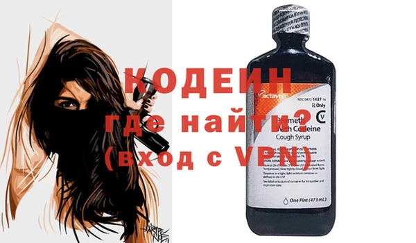 каннабис Зеленокумск