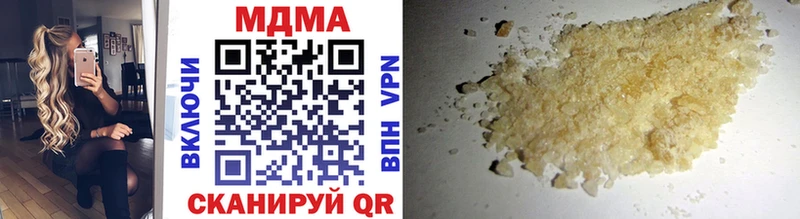MDMA Molly Карасук