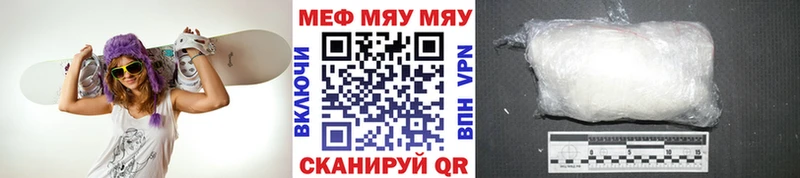 Купить закладки  Карасук  Меф кристаллы 